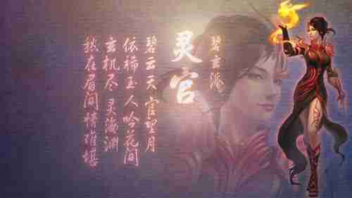 《塞尔达》真人电影导演：希望电影有宫崎骏风格